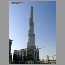Burj_Dubai022822.jpg