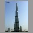 burj-dubai-tower0722.jpg