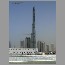 burj-dubai-tower1823.jpg