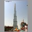 burj-dubai-tower2216.jpg