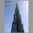 burj-dubai-tower2224.jpg