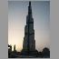 Dubai-Skyscraper-050904.jpg