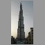 burj