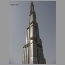 Dubai-Skyscraper-050914.jpg