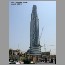 burj060817.jpg
