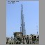 burj060818.jpg