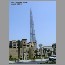 burj060831.jpg
