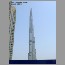 burj060833.jpg