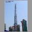 burj060847.jpg