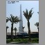 burj060853.jpg