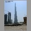 burj060855.jpg