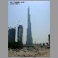 burj060864.jpg