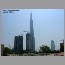 burj060868.jpg