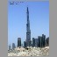 burj061314.jpg