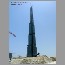burj061324.jpg