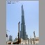burj061327.jpg