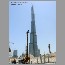 burj061328.jpg