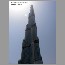 burj061339.jpg