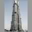 burj061610.jpg