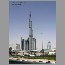 burj062523.jpg