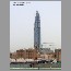 burj062526.jpg