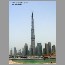 burj062527.jpg