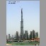 burj062528.jpg