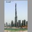 burj062535.jpg