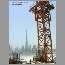 burj062540.jpg