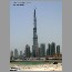 Tower