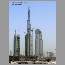burj062555.jpg