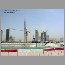 burj062558.jpg