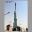 burj0627119.jpg