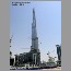 burj062714.jpg