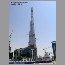 burj062715.jpg