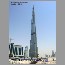 burj062725.jpg