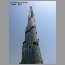 burj062740.jpg