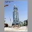 burj062765.jpg