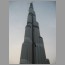 BurjJuly0701.jpg