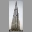 BurjJuly0702.jpg