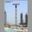 BurjJuly16011.jpg