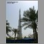 BurjJuly16021.jpg