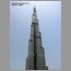 BurjJuly16031.jpg
