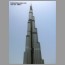 BurjJuly16032.jpg