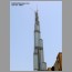 BurjJuly16064.jpg