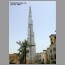 BurjJuly16071.jpg