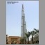 BurjJuly16074.jpg