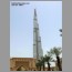 BurjJuly16077.jpg