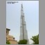 BurjJuly16086.jpg
