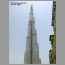 BurjJuly16110.jpg